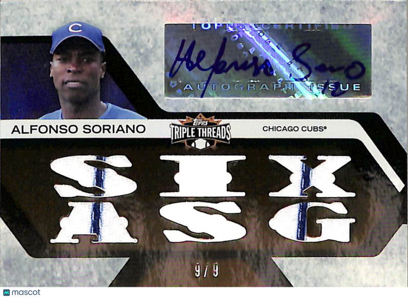 Alfonso Soriano 2008 Topps Triple Threads #TTAR-5