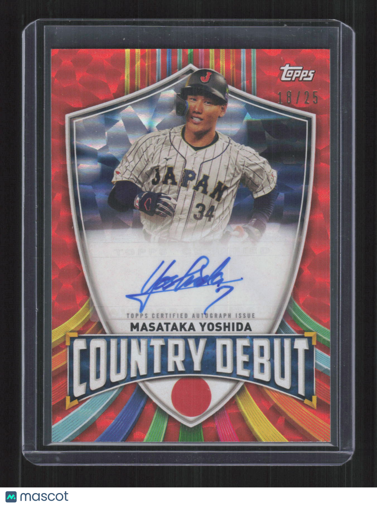 Masataka Yoshida 2023 Topps World Baseball Classi