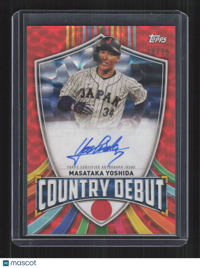 Masataka Yoshida 2023 Topps World Baseball Classi