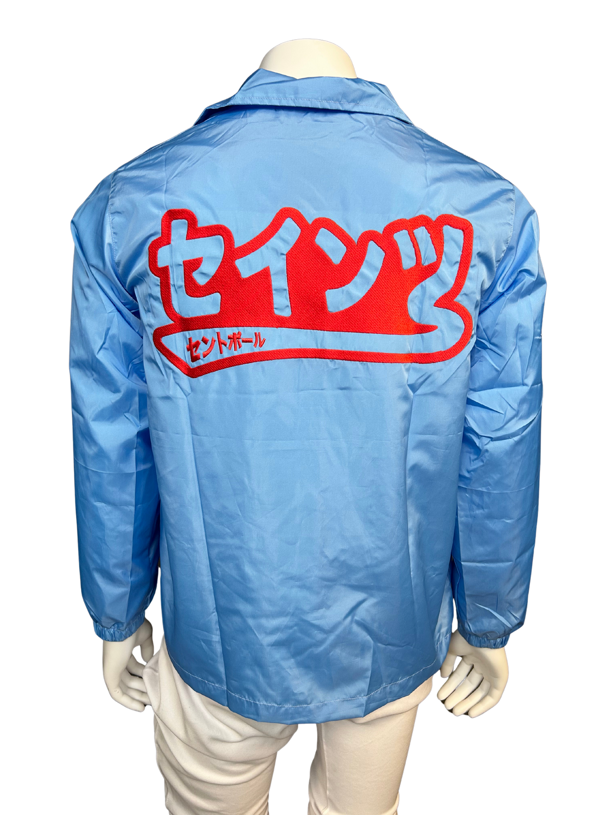 St. Paul Saints Japanese Skater Rain Jacket