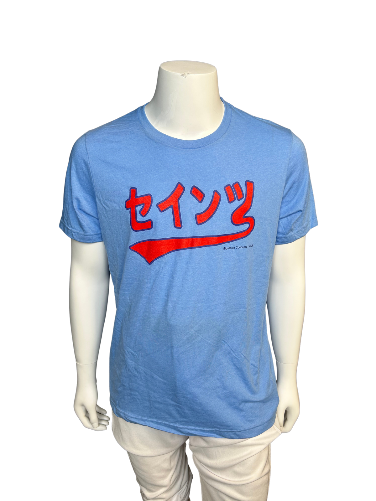 St. Paul Saints Japanese Katakana T-Shirt