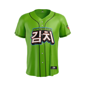2025 Kimchi Replica Jersey