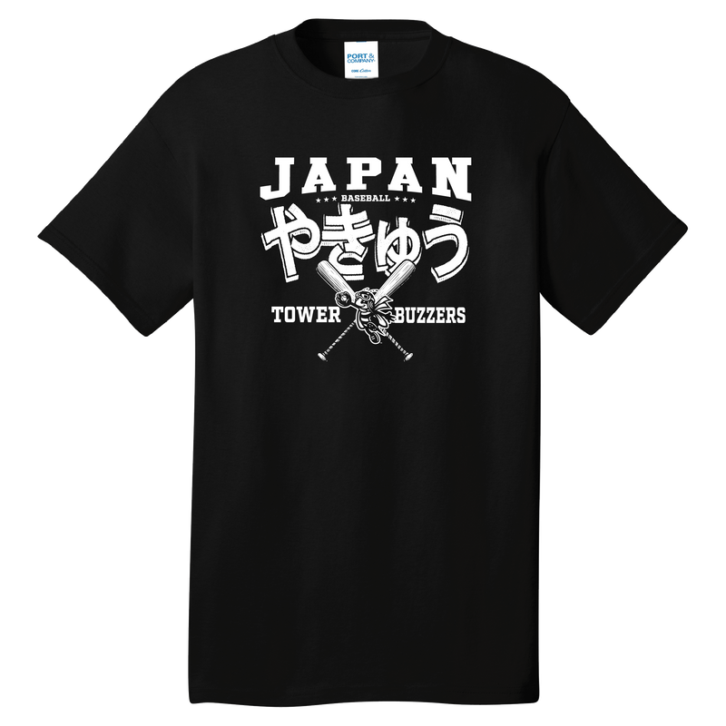 Ontario Tower Buzzers Tee-Japan