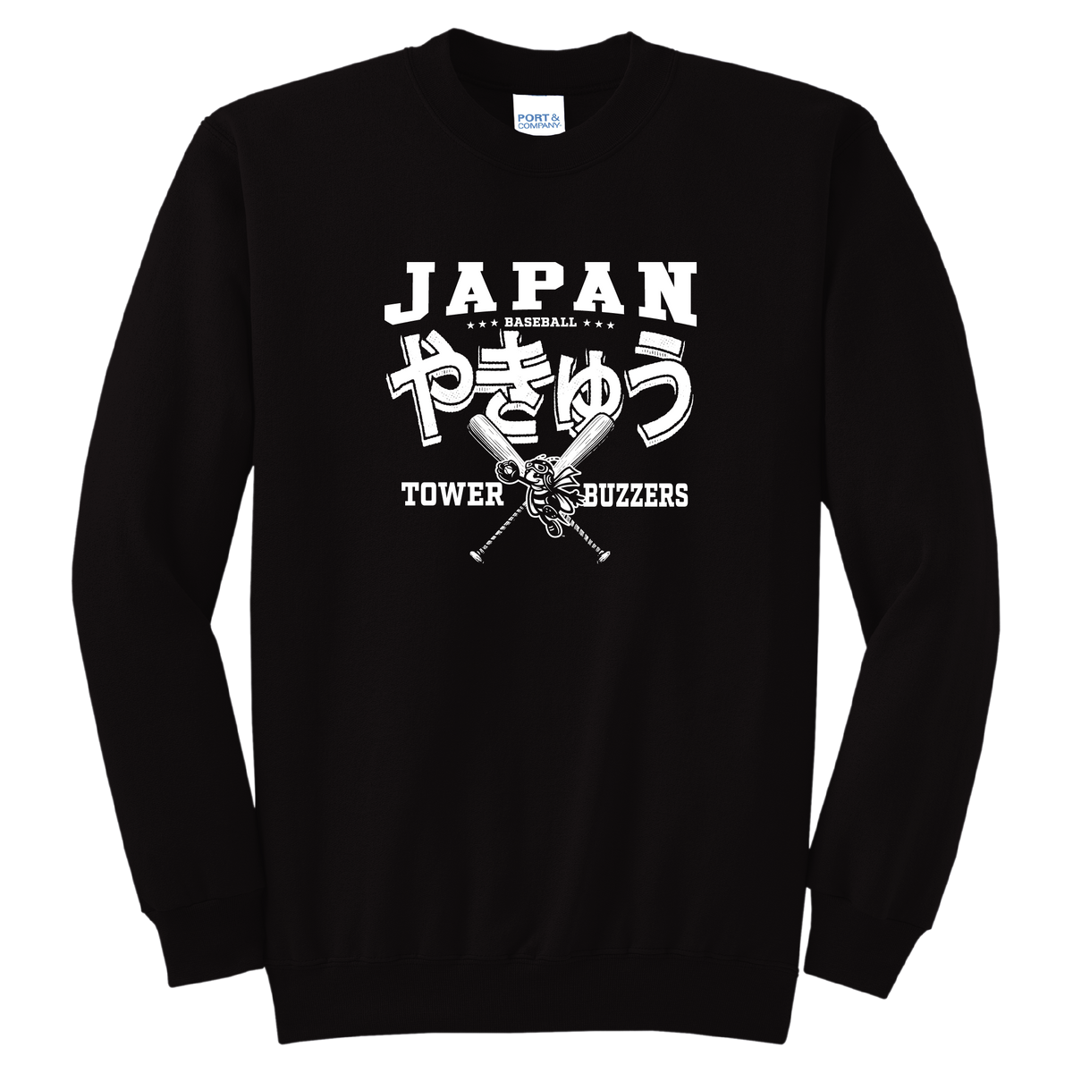 Ontario Tower Buzzers Sweatshirt-Japan Crewneck