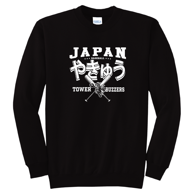 Ontario Tower Buzzers Sweatshirt-Japan Crewneck