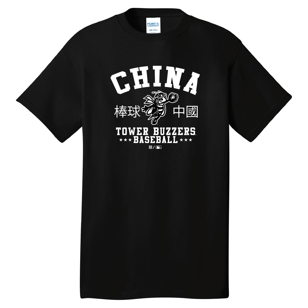 Ontario Tower Buzzers Tee-China
