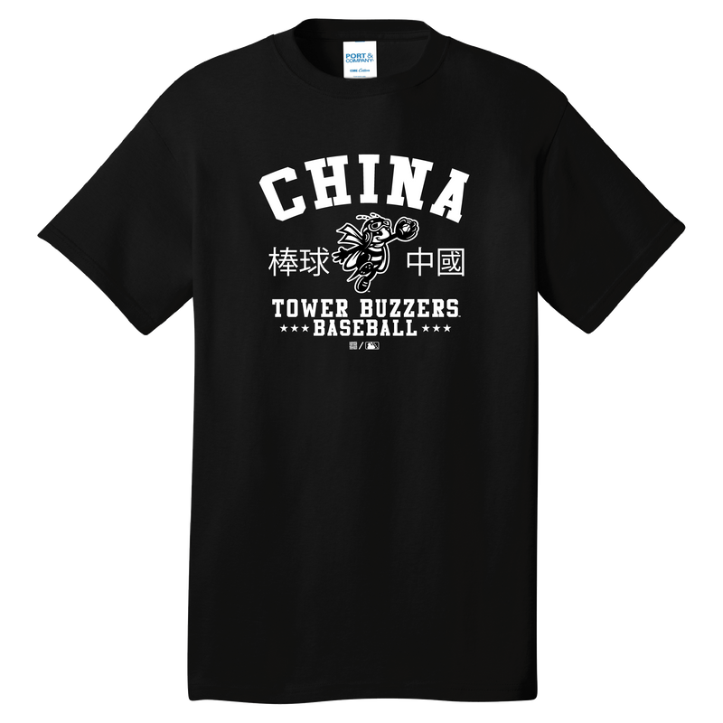 Ontario Tower Buzzers Tee-China