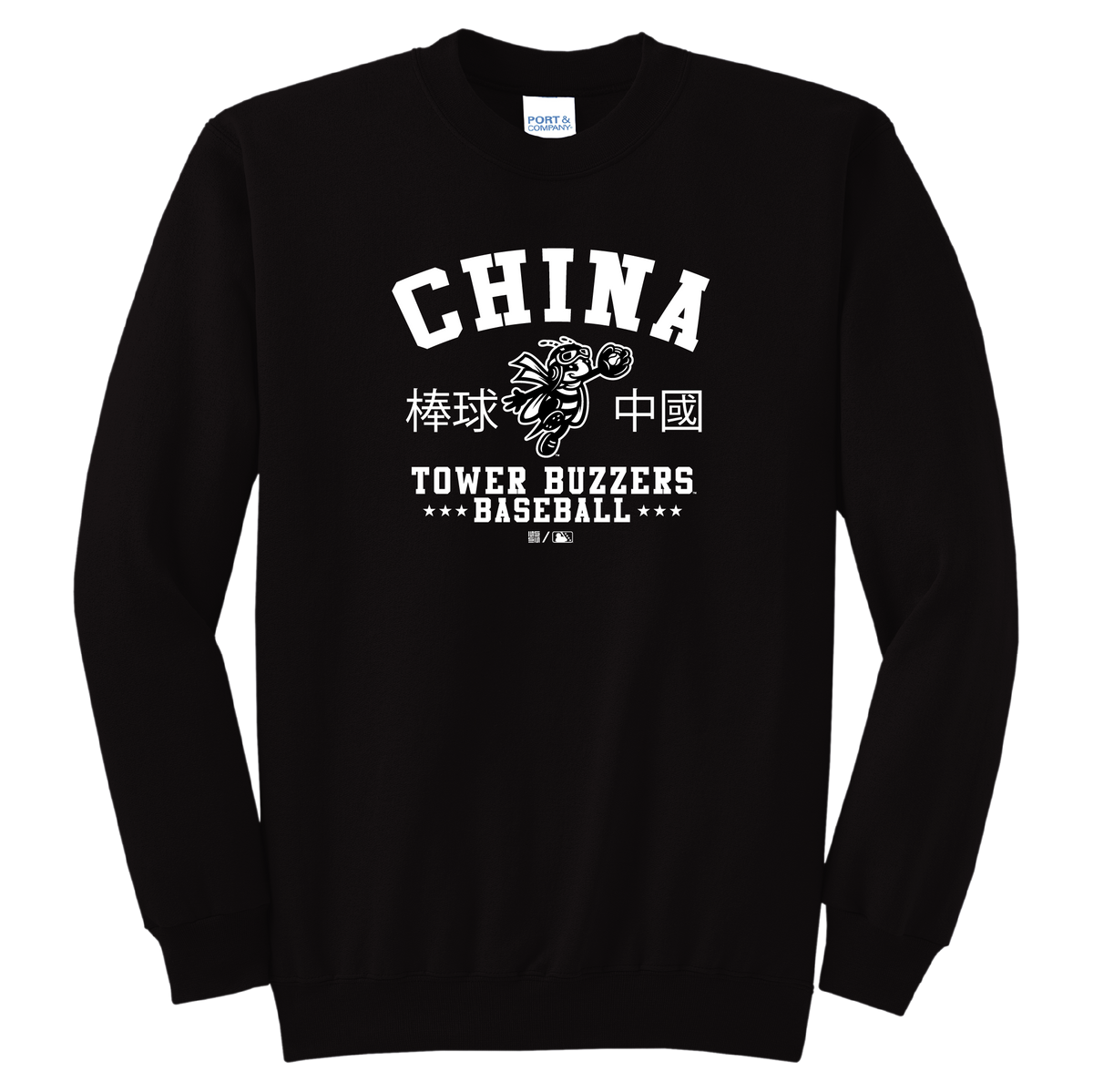 Ontario Tower Buzzers Sweatshirt-China Crewneck