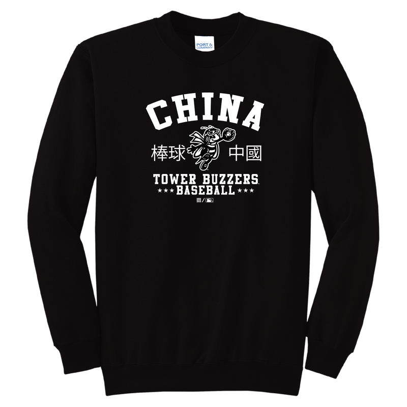 Ontario Tower Buzzers Sweatshirt-China Crewneck