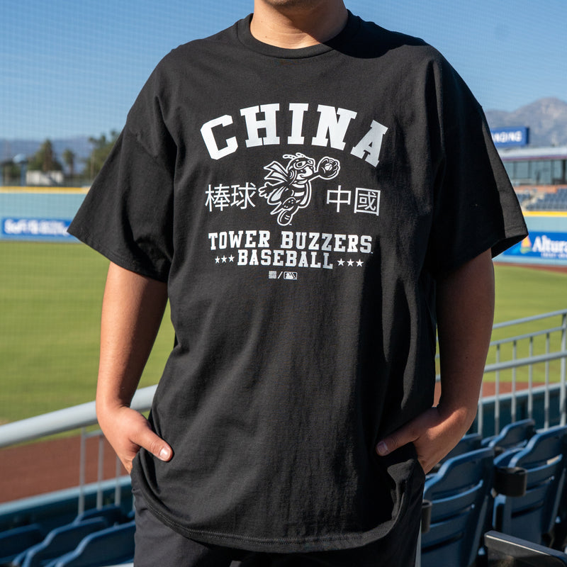 Ontario Tower Buzzers Tee-China