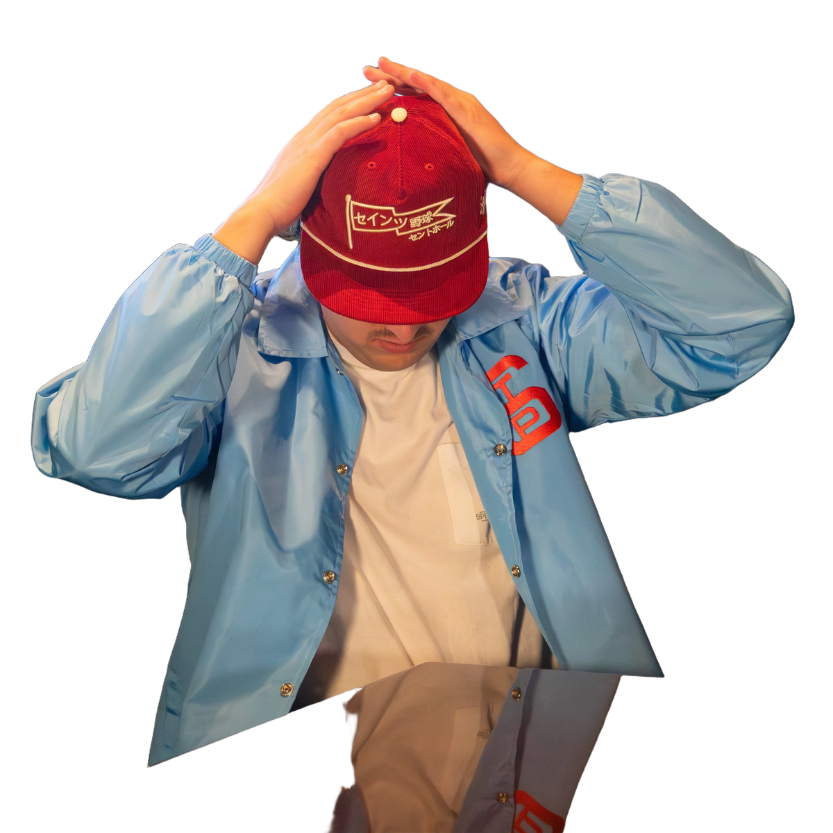 background removed