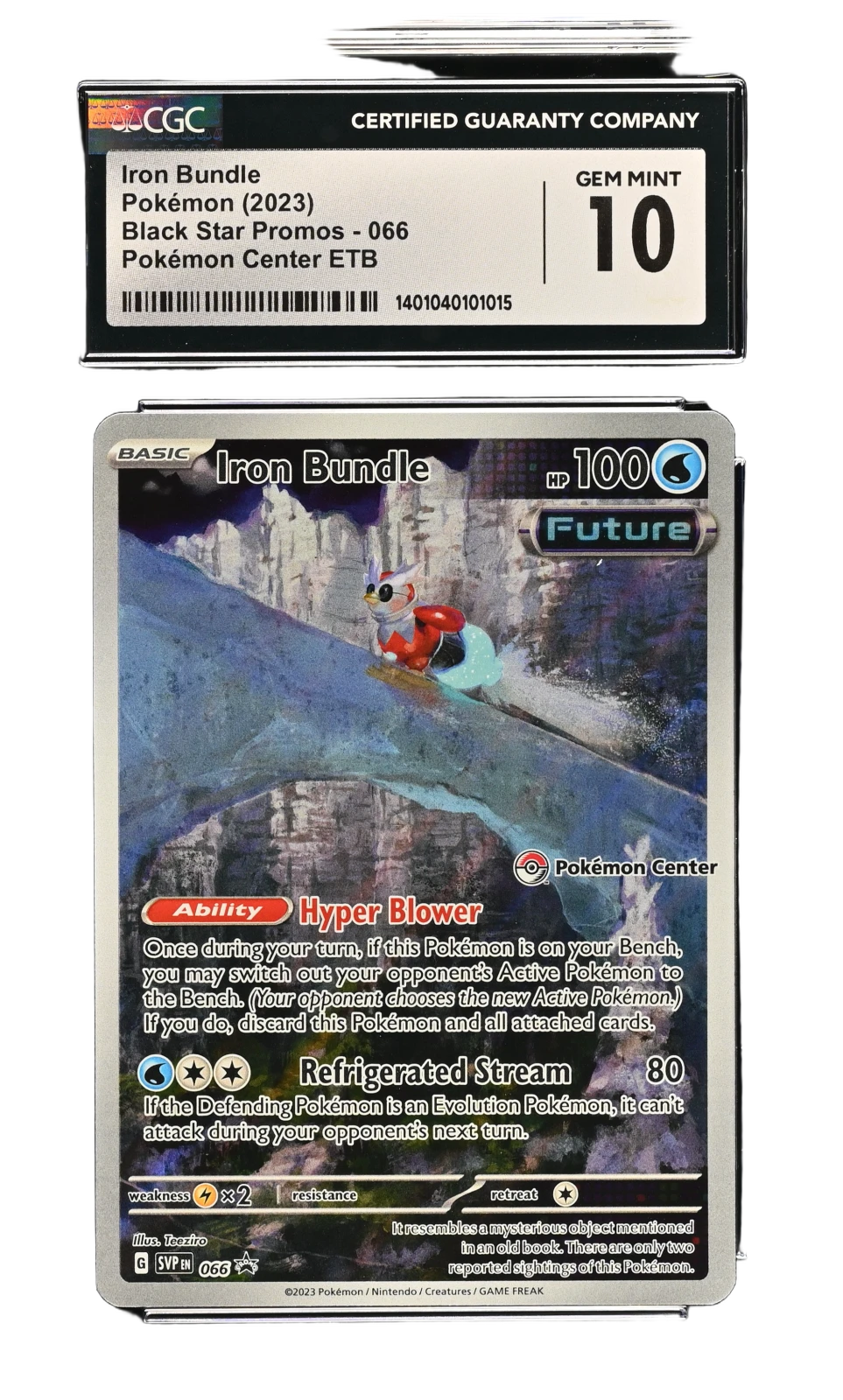 background removed
