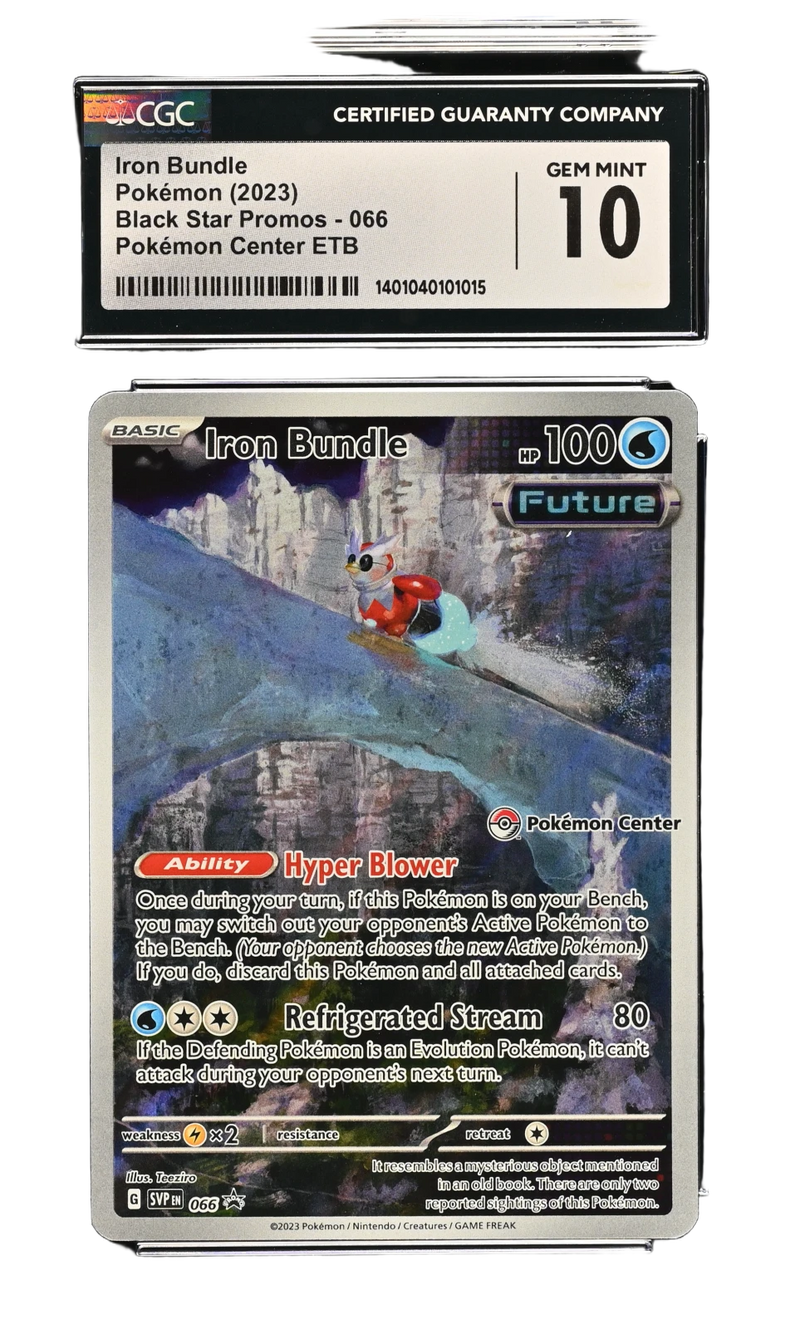background removed