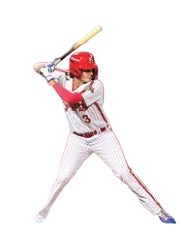 background removed