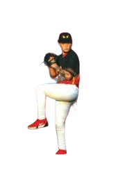 background removed
