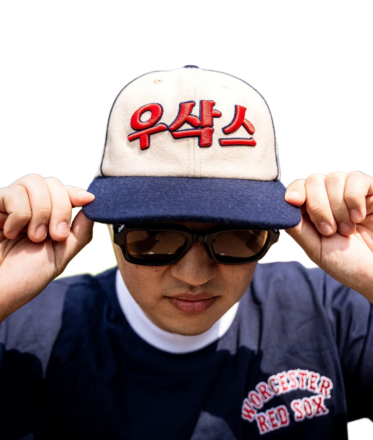background removed