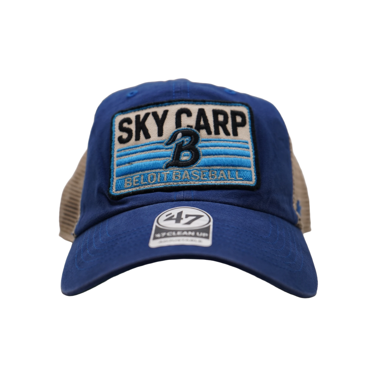 background removed